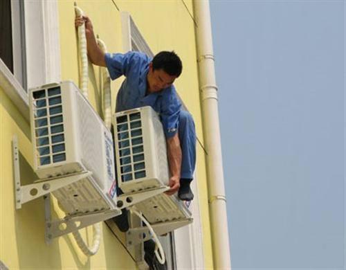 西安科龙冰箱维修电话_科龙客服售后电话_西安科龙空调客服电话