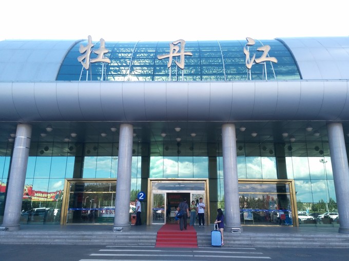 济南 旧火车票 转让_转让旧铣床_哈尔滨旧厂转让