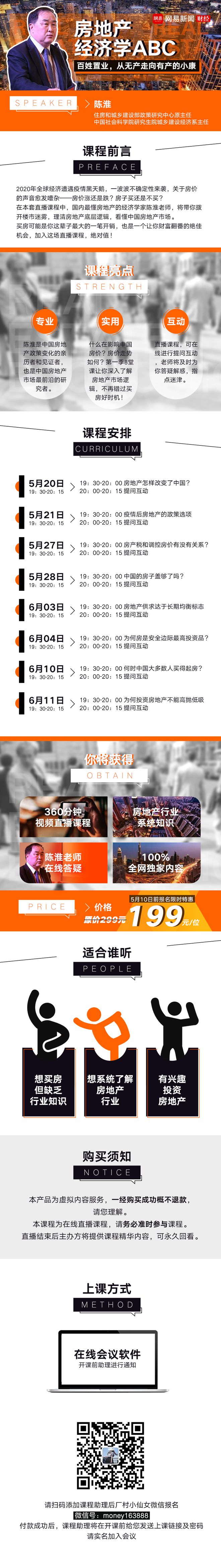石家庄倒闭工厂转让