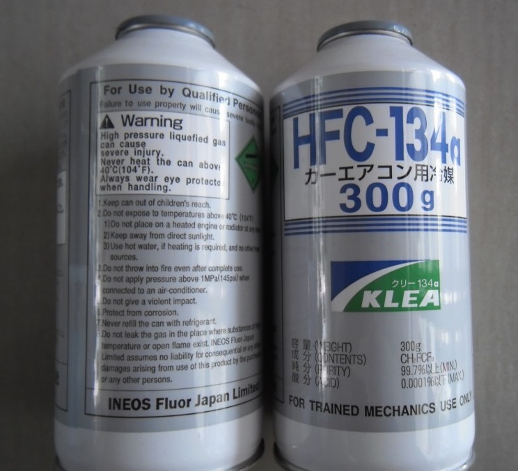 西安惠而浦空调加氟_空调加32的氟_空调几年加一次氟