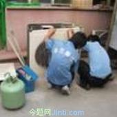 天津海尔空调售后维修中心