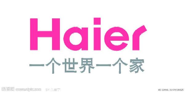天津海尔空调售后维修中心