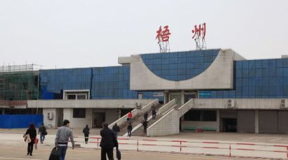 倒闭袜子工厂转让_浙江倒闭工厂回收_南宁倒闭工厂转让