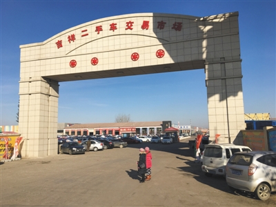 南宁倒闭工厂转让_倒闭袜子工厂转让_浙江倒闭工厂回收