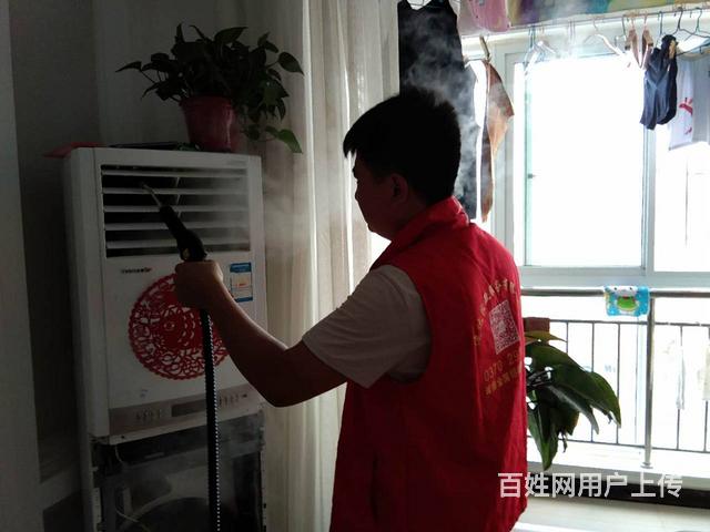 南京格兰仕空调维修中心_空调维修 北京 格兰仕_石家庄格兰仕空调维修 85981181