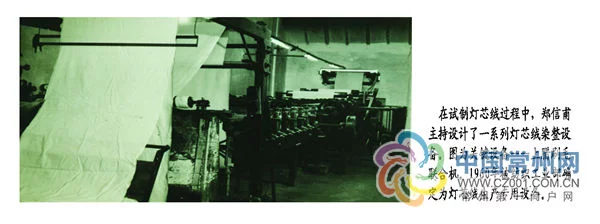常州倒闭工厂回收公司