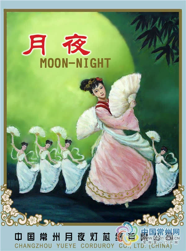 常州倒闭工厂回收公司