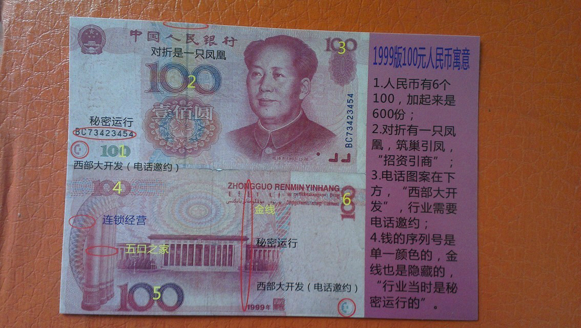 南京整厂转让_线材厂整厂转让或合作_上海整厂机械设备回收