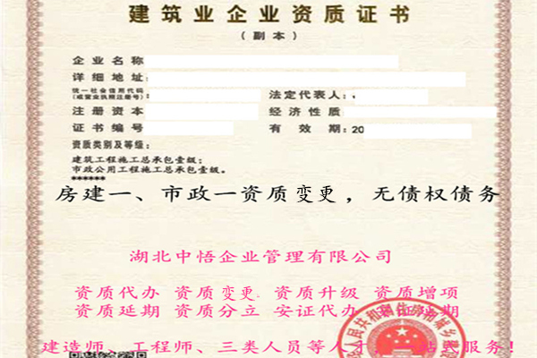 郑州整厂转让_上海整厂物资回收_昆山仁宝电脑整厂搬迁工程
