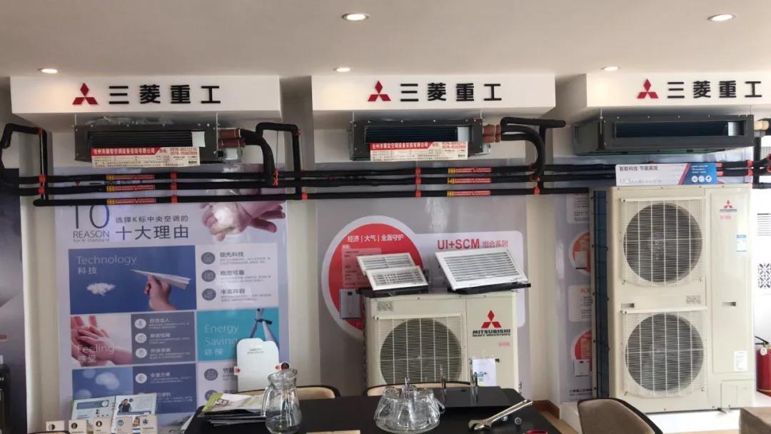 日立空调郑州售后电话_郑州新飞空调售后电话_郑州三菱重工空调客服电话