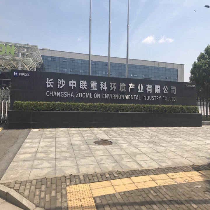 长沙都金空调售后电话_长沙三洋空调售后电话_长沙新科空调客服电话
