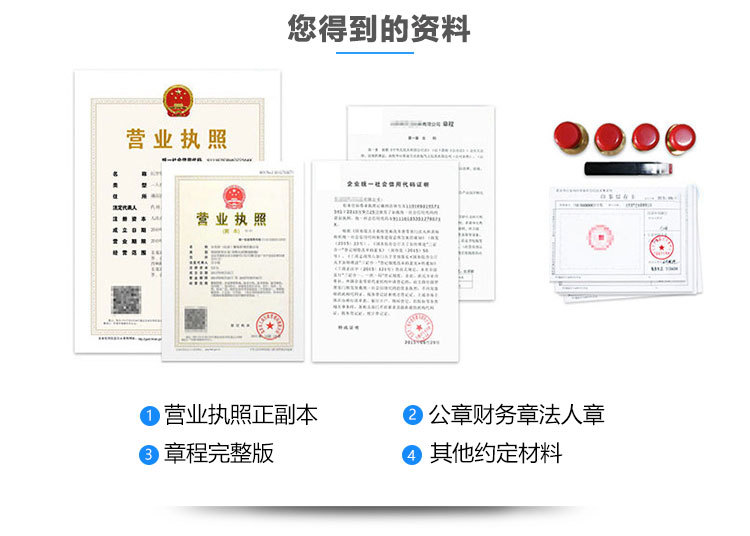 郑州整厂转让_整厂回收行业_郑州喷塑厂转让