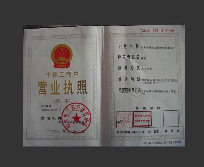 昆山仁宝电脑整厂搬迁工程_郑州整厂转让_整厂回收行业