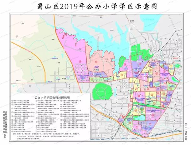 杭州奥克斯空调售后_合肥奥克斯空调售后服务电话_合肥奥克斯空调售后
