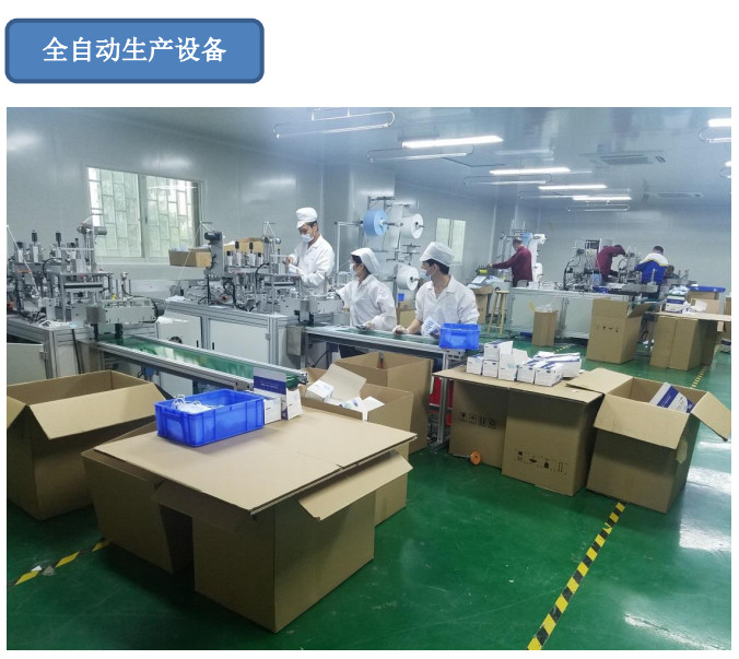 南京整厂转让_中山整厂回收联系电话_无梭织带机整厂转让
