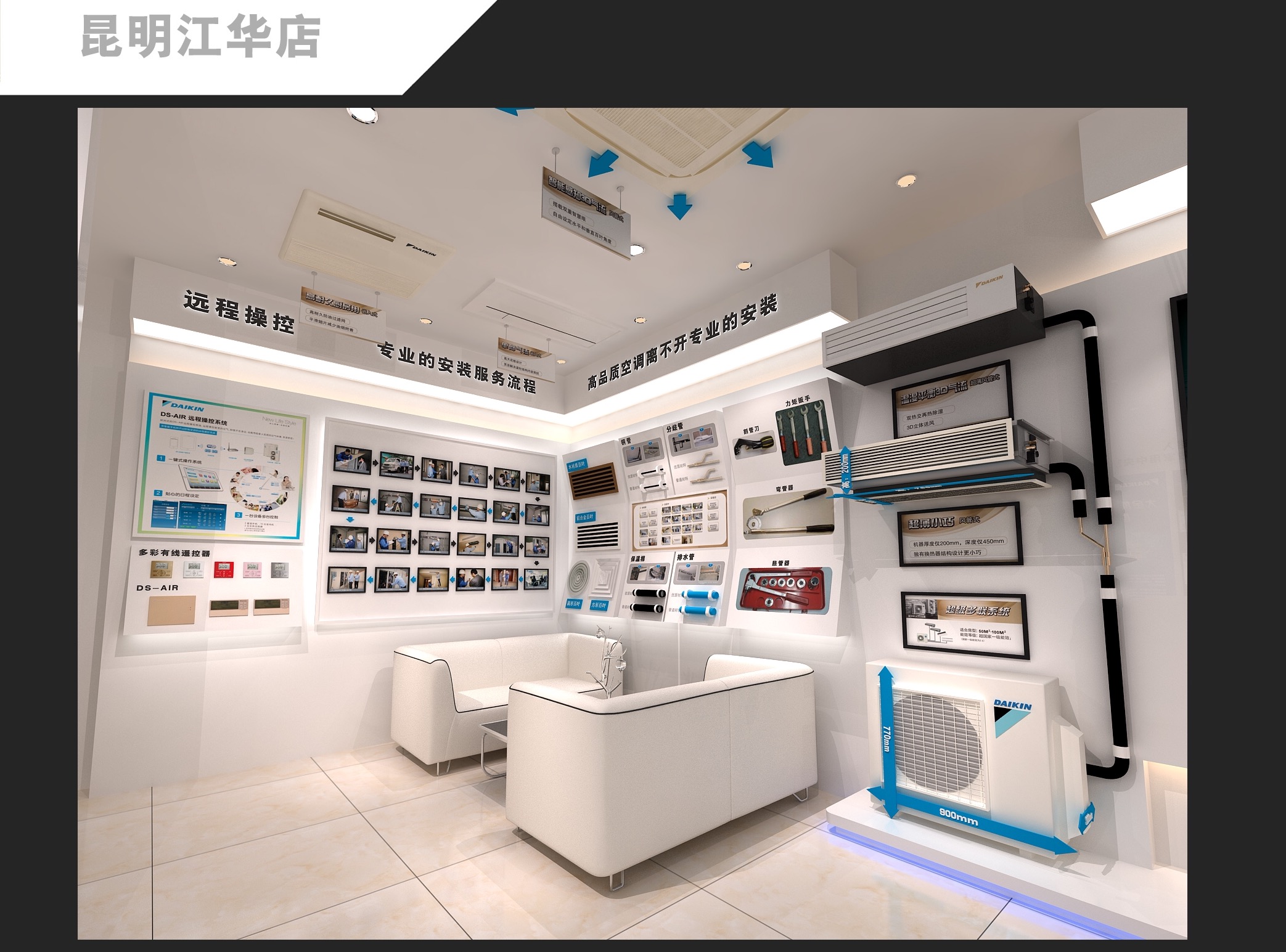 南京大金空调售后电话_西安大金空调售后电话_合肥大金空调售后服务电话