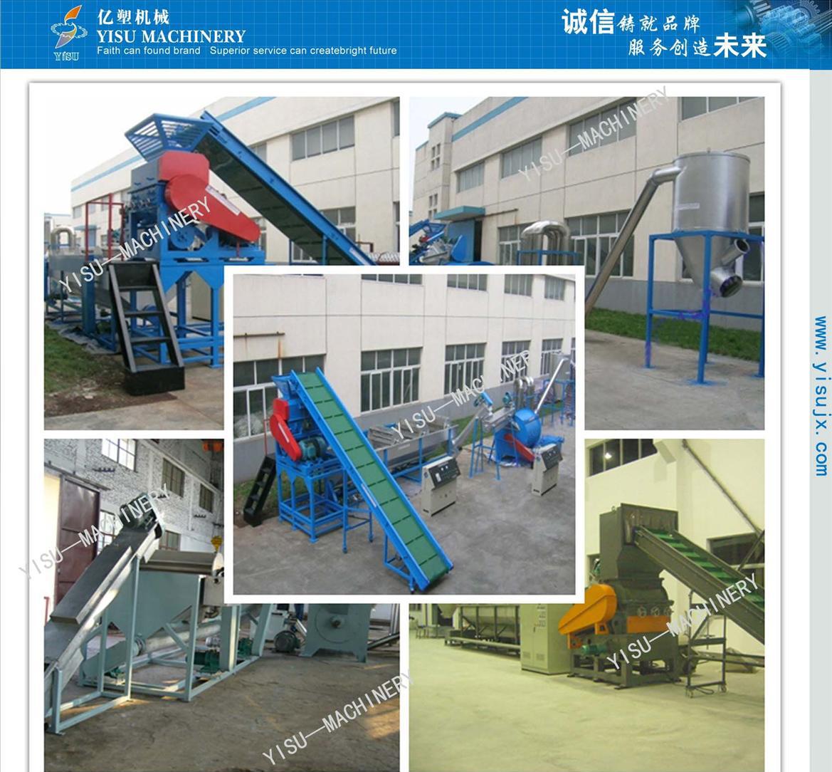 青岛整厂回收公司_中山整厂回收联系电话_上海整厂物资回收
