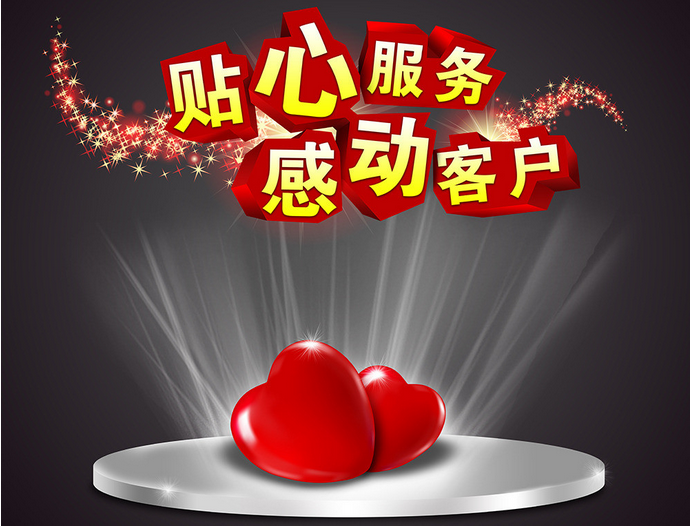 合肥志高空调24小时维修电话