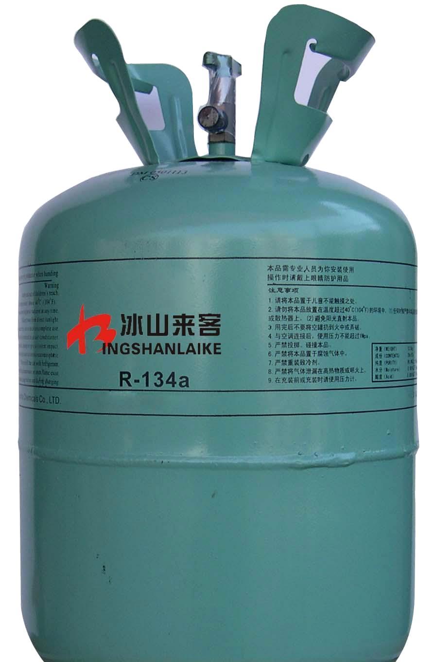 合肥三菱重工空调加氟_重工三菱中央空调声音怎么样_空调多久加一次氟