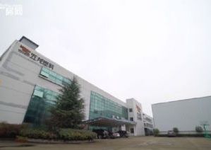 金华厂房转让