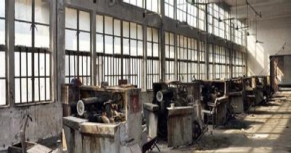 哈尔滨倒闭工厂回收电话_浙江倒闭工厂回收_回收倒闭工厂