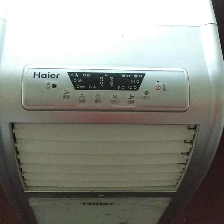 海尔热水器移机费用_济南海尔热水器移机费用_深圳海尔空调移机