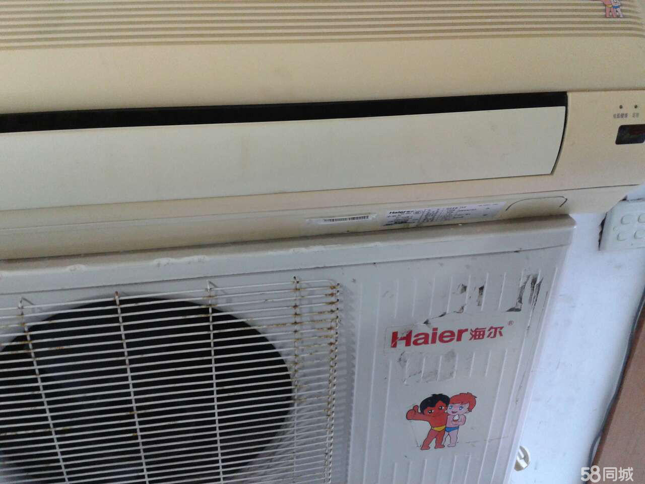 空调3p移机价格_海尔热水器移机_深圳海尔空调移机