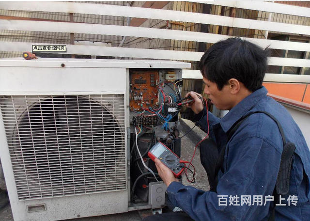 奥克斯空调深圳售后_深圳格兰仕空调售后电话_深圳格力空调售后