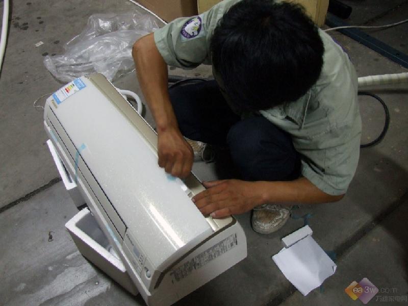 深圳长虹空调售后电话_大连长虹电视售后电话_杭州长虹电视售后电话