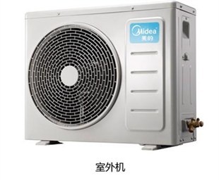 深圳南头空调移机价格多少钱