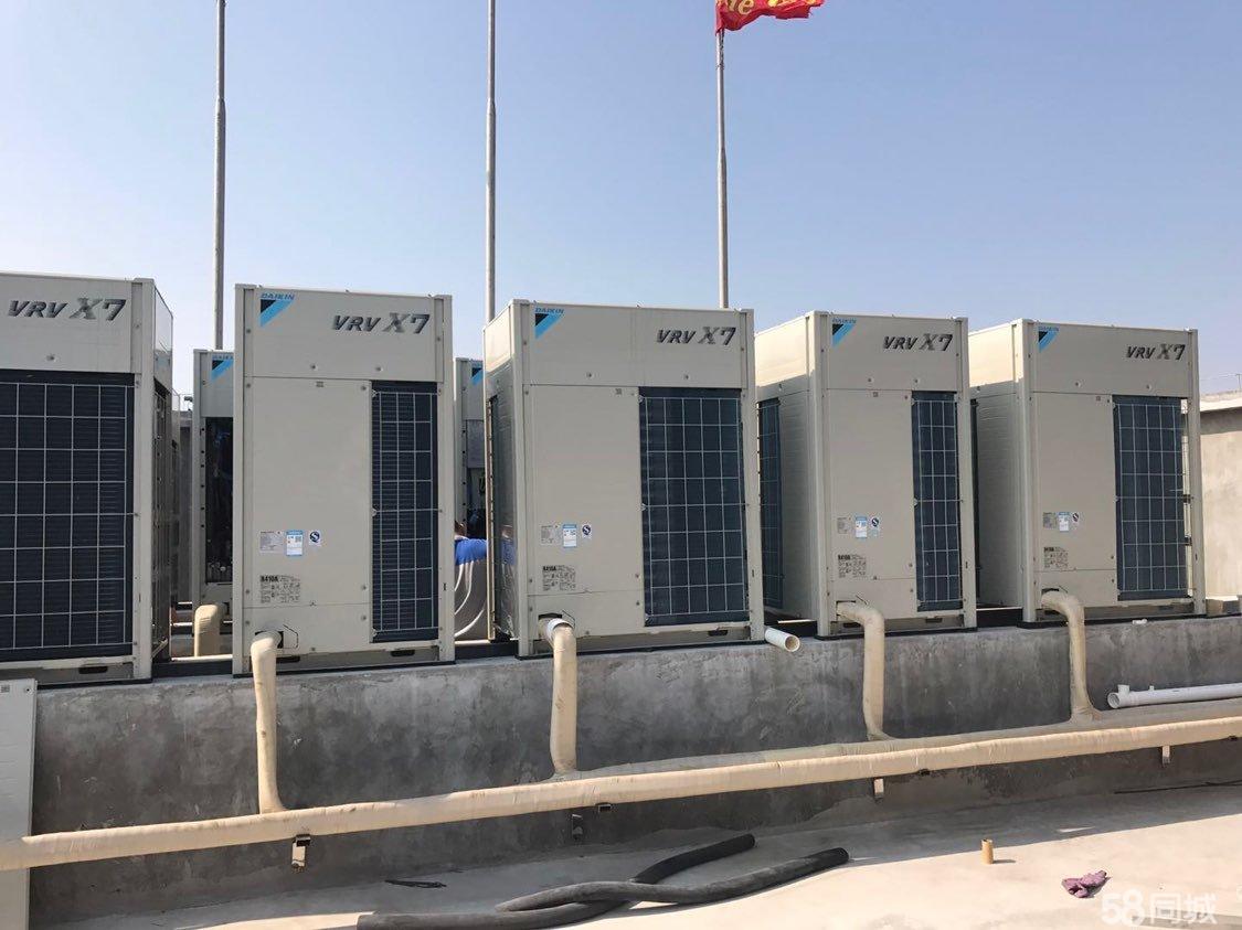 深圳大金空调售后