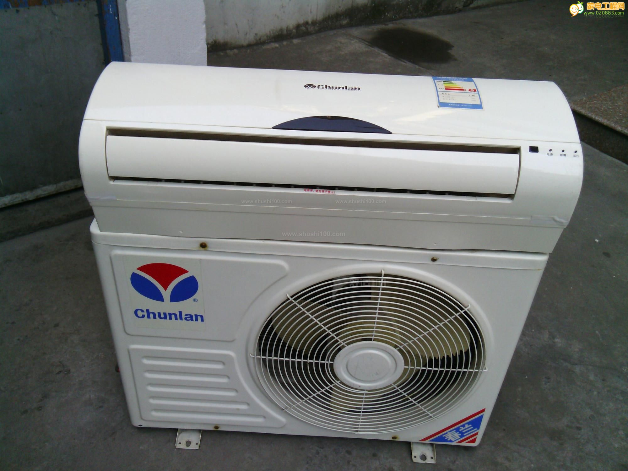 深圳春兰空调维修电话_深圳春兰空调维修电话_成都春兰空调维修电话