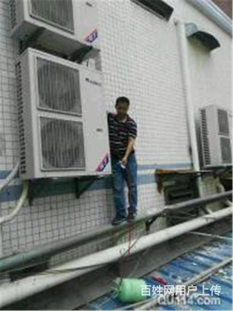 厦门三洋空调售后_深圳三洋空调售后_苏州三洋空调售后