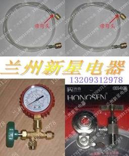 氟空调怎么改装水空调_深圳新科空调加氟_新空调漏氟对空调有