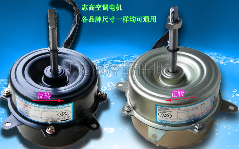 广州三洋空调维修电话_广州开利空调维修电话_广州松下空调修理电话