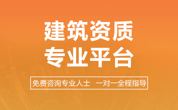 潍坊设备转让