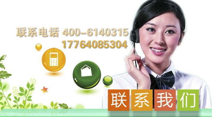 京东热线人工服务_北京lg空调维修_广州LG空调服务热线