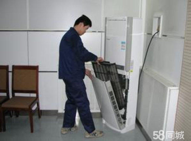 成都三洋空调售后服务电话_成都三菱空调售后服务_成都lg空调售后服务电话