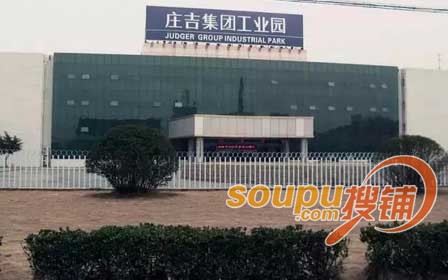烟台倒闭工厂转让