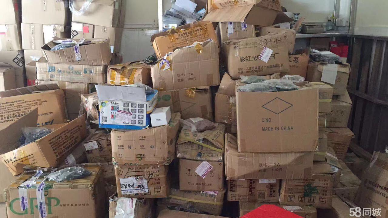 温州倒闭工厂回收电话_倒闭工厂_回收倒闭工厂