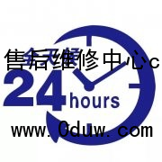 咸阳松下空调售后维修中心400售后服务热线