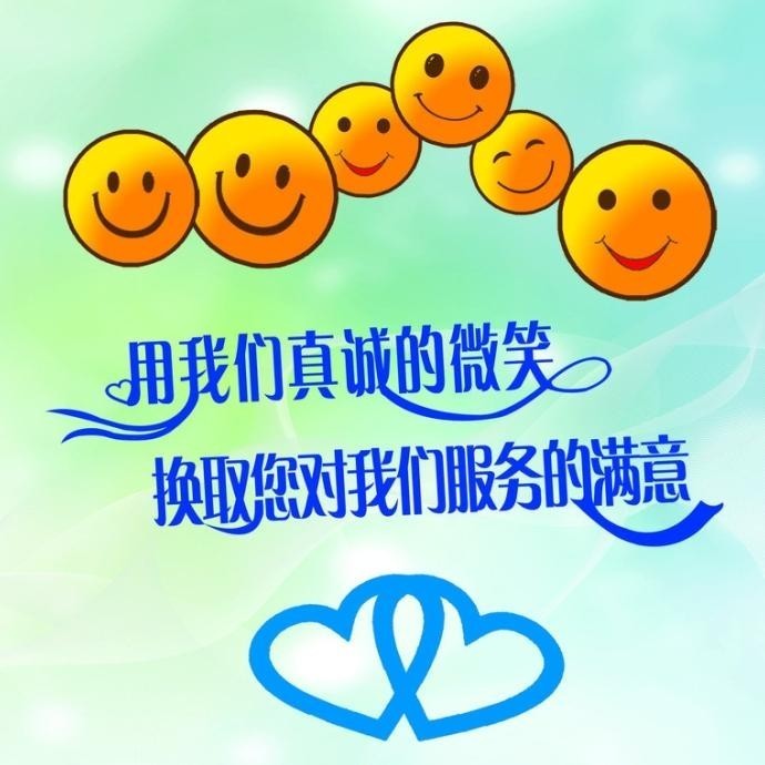 咸阳松下空调售后维修中心400售后服务热线