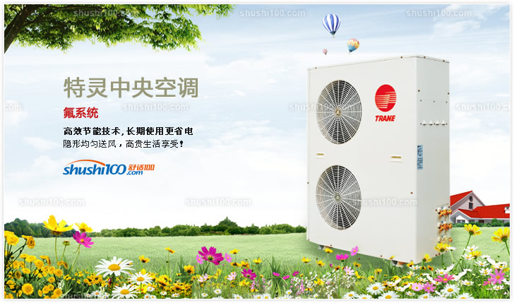 空调加一次氟多少钱_空调加32的氟_重庆LG空调加氟