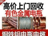 惠州回收倒闭工厂废料_台州倒闭工厂回收公司_回收倒闭工厂