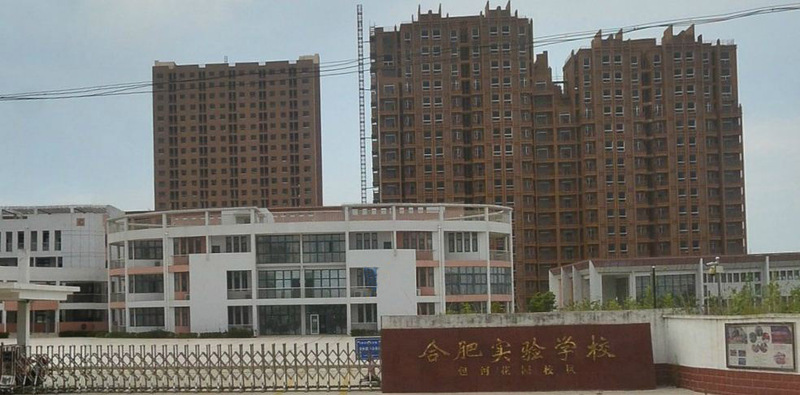 西安回收旧冰箱电话_旧杂志回收 大连_大连旧厂回收电话