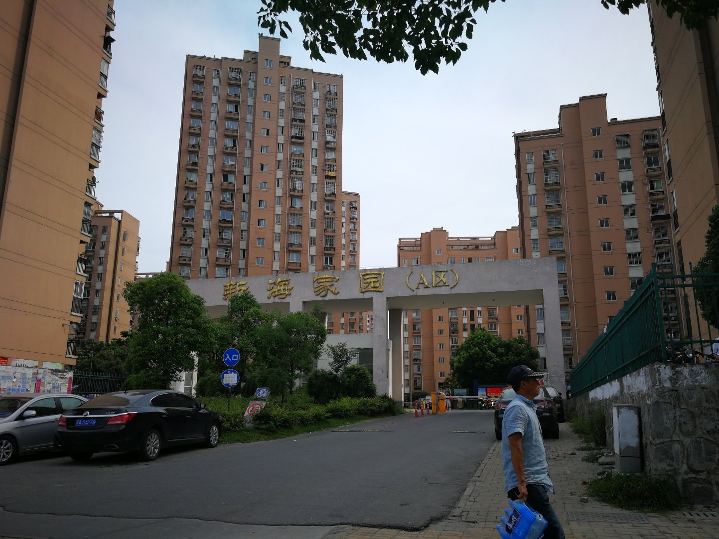 旧杂志回收 大连_大连旧厂回收电话_西安回收旧冰箱电话