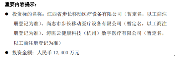 天津整厂收购_无梭织带机整厂转让_整厂回收行业