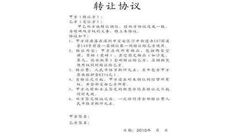 昆山整厂机械设备回收_线材厂整厂转让或合作_哈尔滨整厂转让