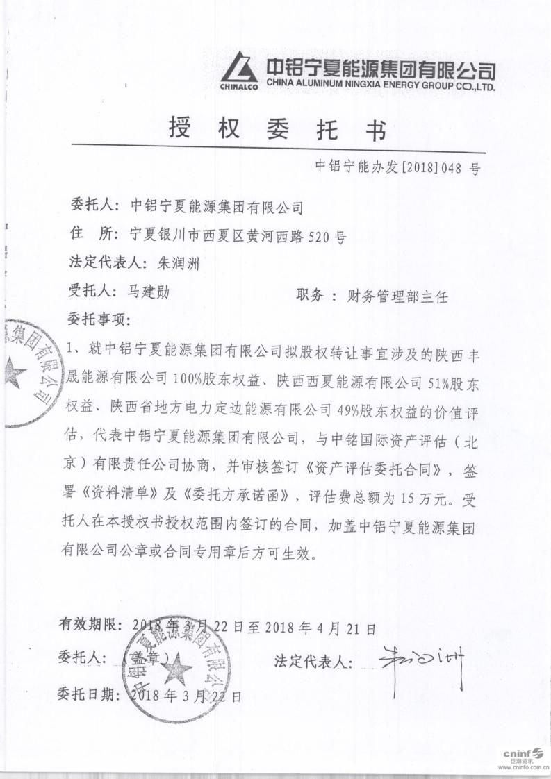 广州设备转让_北京幼儿园设备转让_无锡洗衣店设备转让