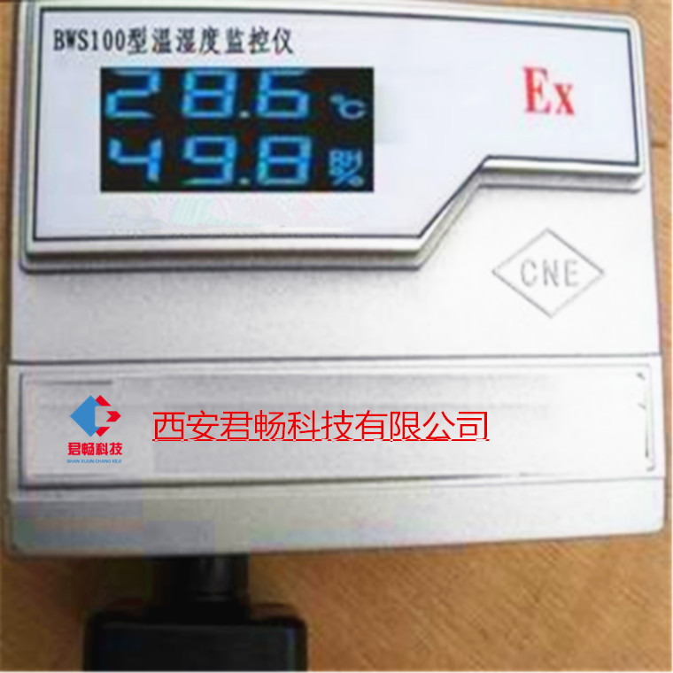 西安tcl空调维修电话_西安TCL空调维修电话_南通tcl空调维修电话